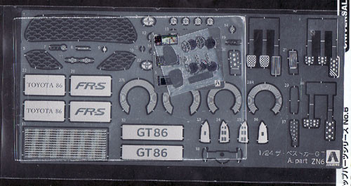 Aoshima 05125 Toyota 86 Photo Etched Parts 1/24 Scale