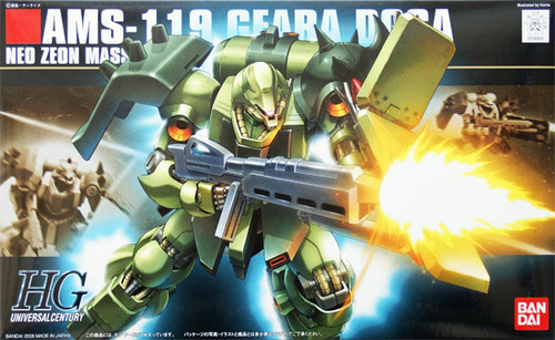 Bandai HGUC 091 Gundam AMS-119 GEARA DOGA 1/144 Scale Kit