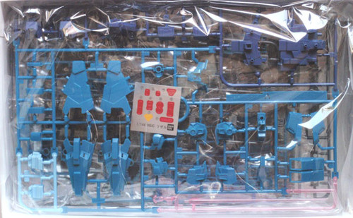 Bandai HGUC 103 Gundam RGZ-95 ReZEL 1/144 Scale Kit
