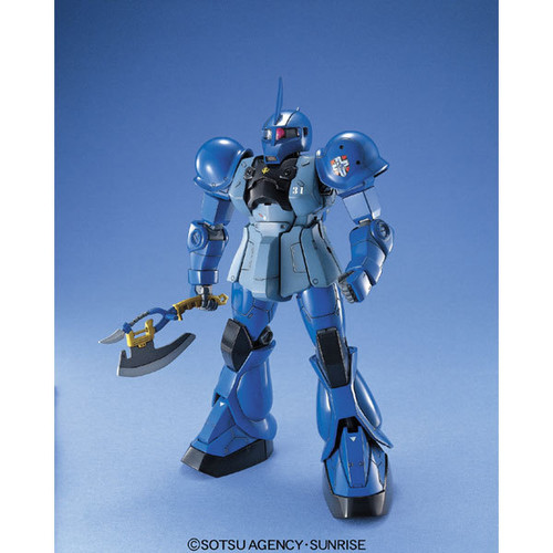 Bandai MG 771687 Gundam MS-05B Zaku I Ramba Ral 1/100 Scale Kit