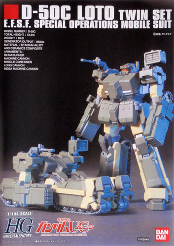 Bandai HGUC 106 Gundam D-50C LOTO TWIN SET 1/144 Scale Kit