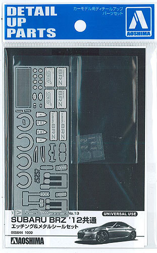 Aoshima 05644 Subaru BRZ Photo Etched Parts & Metal Stickers Set 1/24 Scale