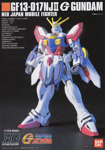 Bandai HGUC 110 Gundam GF13-017NJII G NEO JAPAN 1/144 Scale Kit