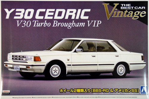 Aoshima 41024 Nissan Y30 Cedric V30 Turbo Brougham VIP 1/24 Scale Kit