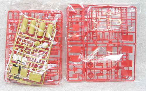 Aoshima 01813 Japanese Decoration Truck Ichiban Boshi 1/32 Scale Kit