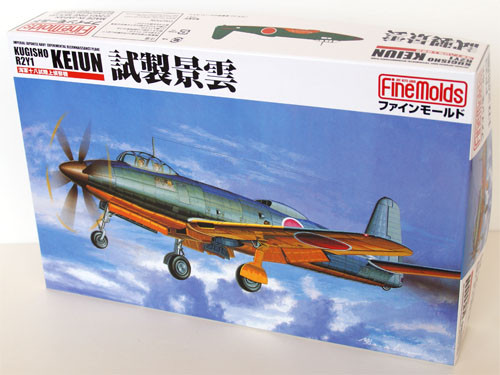 Fine Molds FP23 IJN KUGISHO R2Y1 KEIUN 1/72 Scale Kit