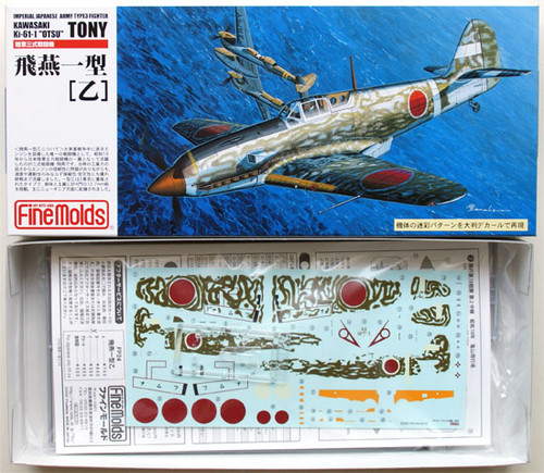 Fine Molds FP24 KAWASAKI Ki-61-I OTSU TONY 1/72 Scale Kit