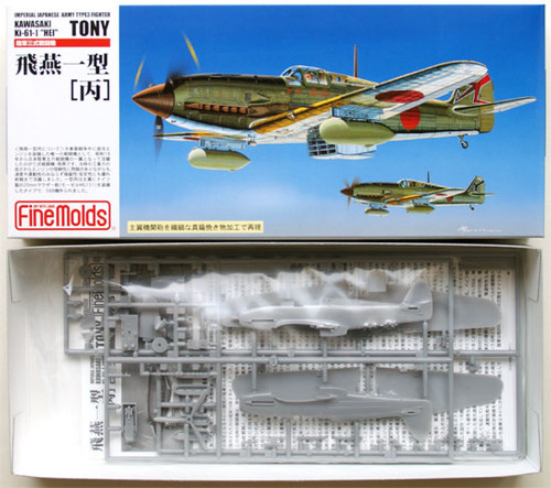 Fine Molds FP25 KAWASAKI Ki-61-I HEI TONY 1/72 Scale Kit
