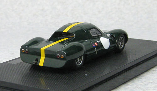 Ebbro 44556 Costin Nathan GT 1968 Green (Resin Model) 1/43 Scale