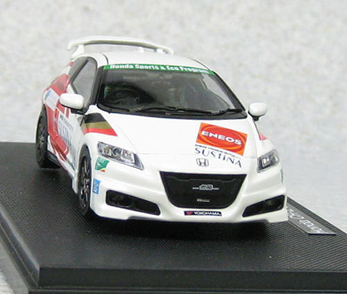 Ebbro 44692 Honda CR-Z Mugen Legend Cup 2011 Set A (White) 1/43 Scale