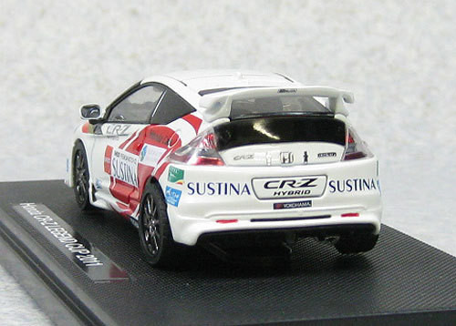 Ebbro 44692 Honda CR-Z Mugen Legend Cup 2011 Set A (White) 1/43 Scale