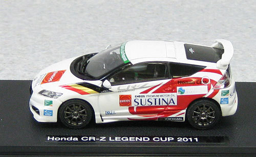 Ebbro 44692 Honda CR-Z Mugen Legend Cup 2011 Set A (White) 1/43 Scale