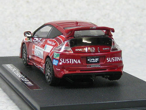 Ebbro 44693 Honda CR-Z Mugen Legend Cup 2011 Set C (Red) 1/43 Scale