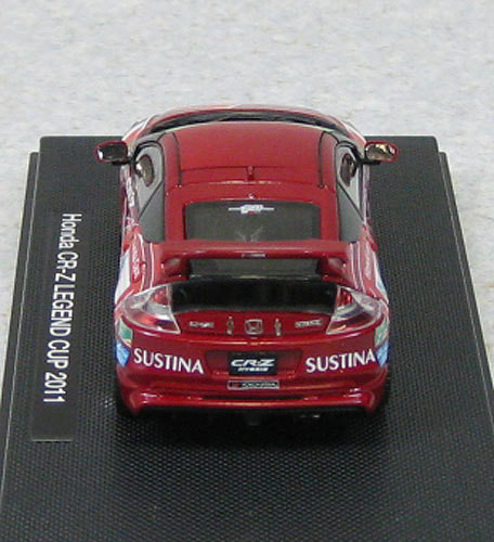 Ebbro 44693 Honda CR-Z Mugen Legend Cup 2011 Set C (Red) 1/43 Scale