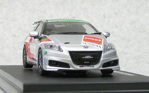 Ebbro 44695 Honda CR-Z Mugen Legend Cup 2011 Set E 1/43 Scale