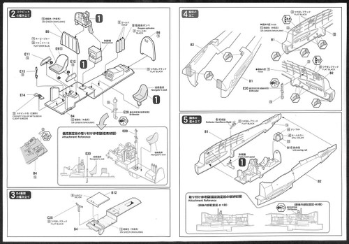 Fine Molds FB8 IJN Bomber KUGISHO D4Y4 JUDY 1/48 Scale Kit