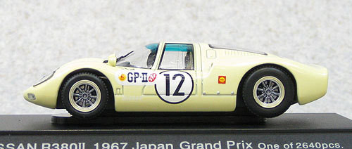 Ebbro 44706 Nissan R380 II 1967 Japan Grand Prix #12 (Ivory) 1/43 Scale