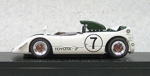 Ebbro 44722 Toyota 7 Japan Grand Prix 1969 No.7 (Green) 1/43 Scale