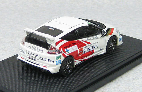 Ebbro 44797 Honda CR-Z Legend Cup 2011 (Set B) 1/43 Scale