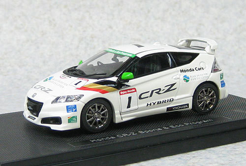 Ebbro 44839 Honda CR-Z Mugen Sport & ECO Program (White) 1/43 Scale