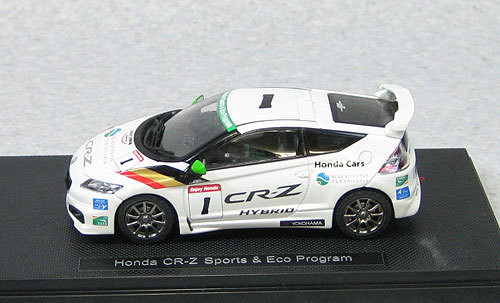 Ebbro 44839 Honda CR-Z Mugen Sport & ECO Program (White) 1/43 Scale