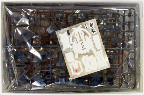 Bandai HGUC 149 Gundam YAMS-132 Rozen Zulu (Gundam Unicorn) 1/144 Scale Kit