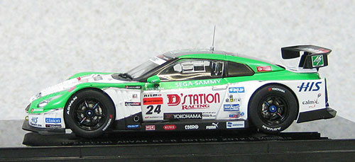 Ebbro 44734 Nissan GT-R D-Station Advan Super GT500 2012 No.24 1/43 Scale