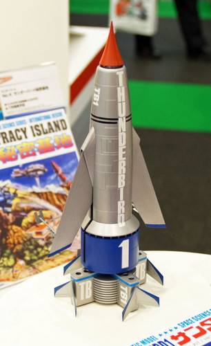 Aoshima 03558 Gerry Anderson Thunderbirds Thunderbird 1 1/144 Scale Kit