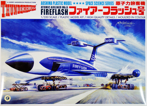 Aoshima 05255 Gerry Anderson Thunderbirds Fire Flash 1/350 Scale Kit
