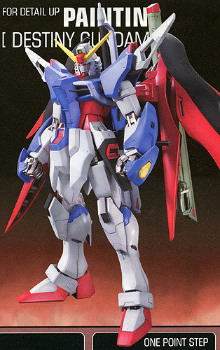Bandai MG 512444 Gundam Destiny Gundam Extreme Blast Mode 1/100 Scale Kit