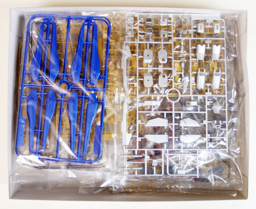 Bandai MG 568922 Strike Freedom Gundam (Extra Finish Version) 1/100 Scale Kit
