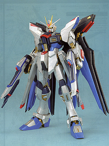 Bandai MG 568922 Strike Freedom Gundam (Extra Finish Version) 1/100 Scale Kit