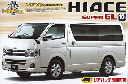 Aoshima 50699 Toyota Hiace Super GL (200) 2010 Model 1/24 Scale Kit
