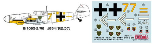 Fine Molds FL18 German Messerschmitt Bf 109 G-2/R2 1/72 Scale Kit