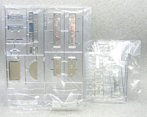 Aoshima 07051 Japanese Wing Trailer Truck Kubifuri Ginji 1/32 Scale Kit