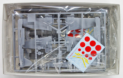 Aoshima 32077 Nakajima ki 49-II "Donryu" (HELEN) 2 plane set 1/144 scale kit