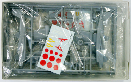 Aoshima 33197 Mitsubishi ki 21 II Type 97 (SALLY) 2 plane set 1/144 Scale Kit