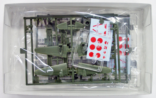 Aoshima 36563 Kawasaki ki 48 Army Type 99 (LILY) 2 plane set 1/144 Scale Kit