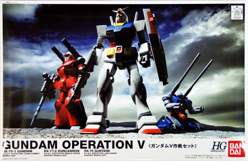 Bandai 040305 Gundam OPERATION V RX-78-2 1/144 Scale Kit