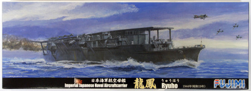 Fujimi TOKU-77 IJN Japanese Naval Aircraft Carrier Ryuho 1944 1/700 Scale Kit