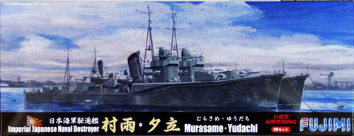 Fujimi TOKU-78 IJN Destroyer Murasame/Yudachi (includes 2 Ships) 1/700 Scale Kit