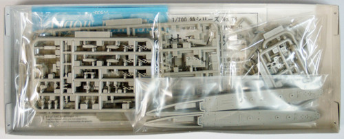 Fujimi TOKU-78 IJN Destroyer Murasame/Yudachi (includes 2 Ships) 1/700 Scale Kit