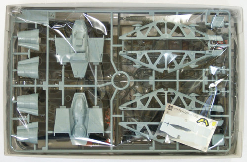 Bandai HGUC 158 Gundam TYPE89 BASE JABBER (Gundam Unicorn) 1/144 Scale Kit