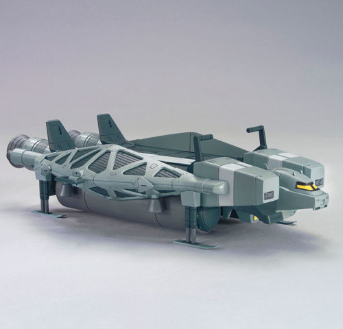 Bandai HGUC 158 Gundam TYPE89 BASE JABBER (Gundam Unicorn) 1/144 Scale Kit