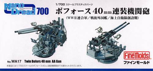 Fine Molds WA17 WW2 Twin Bofors 40mm AA Gun 1/700 Scale Kit