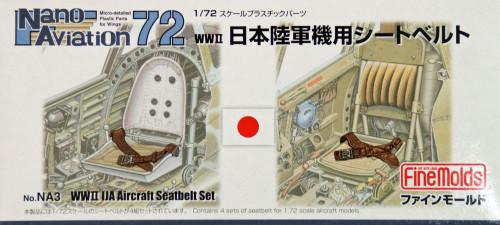 Fine Molds NA3 WW2 IJA Aircraft Seatbelt Set 1/72 Scale Kit
