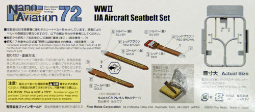 Fine Molds NA3 WW2 IJA Aircraft Seatbelt Set 1/72 Scale Kit
