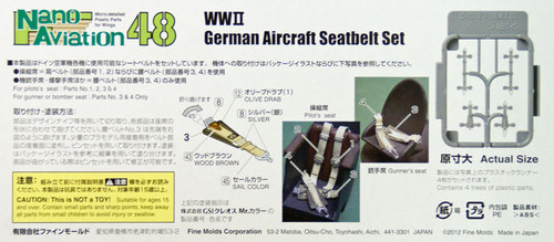 Fine Molds NC1 WW2 German Aircraft Seatbelt Set 1/48 Scale Kit