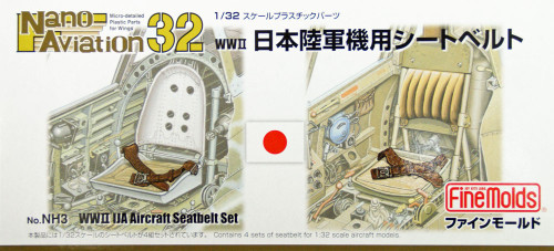 Fine Molds NH3 WW2 IJA Aircraft Seatbelt Set 1/32 Scale Kit