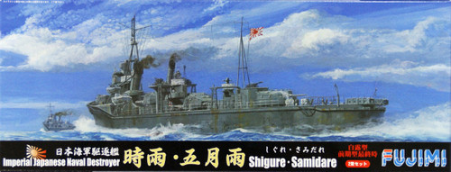 Fujimi TOKU-81 IJN Japanese Naval Destroyer Shigure/Samidare 1/700 Scale Kit